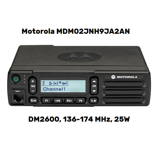 Motorola DM2600, 136-174 MHz, 25W
