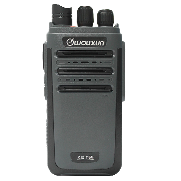 Wouxun KG R58 UHF Analog radio