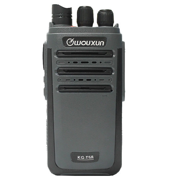 Wouxun KG R58 UHF  Analog radio