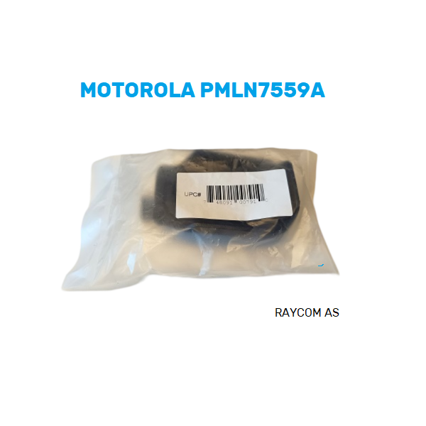 MOTOROLA PMLN7559A CARRYING CASE  innpakning