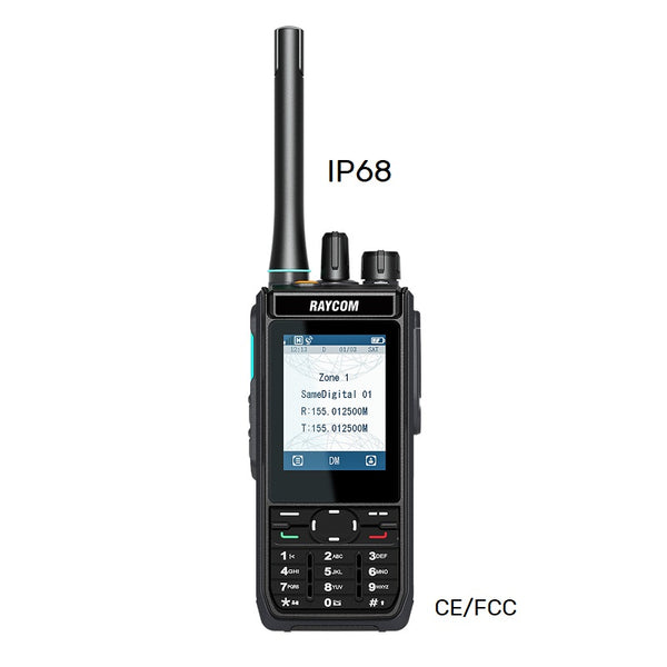Vanntett IP68 DMR Radio